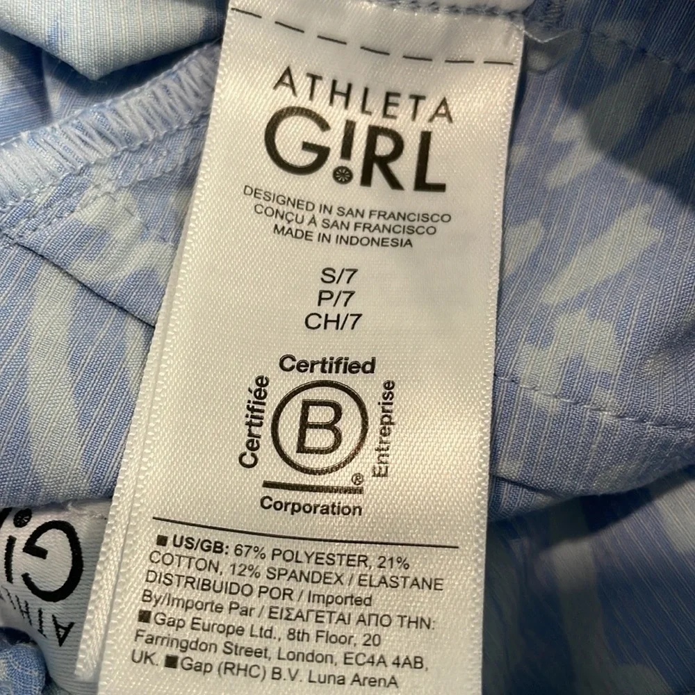 ATHLETA Girl Dive in Boardshort Nina Animal Blue size 7